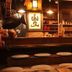 酒吧