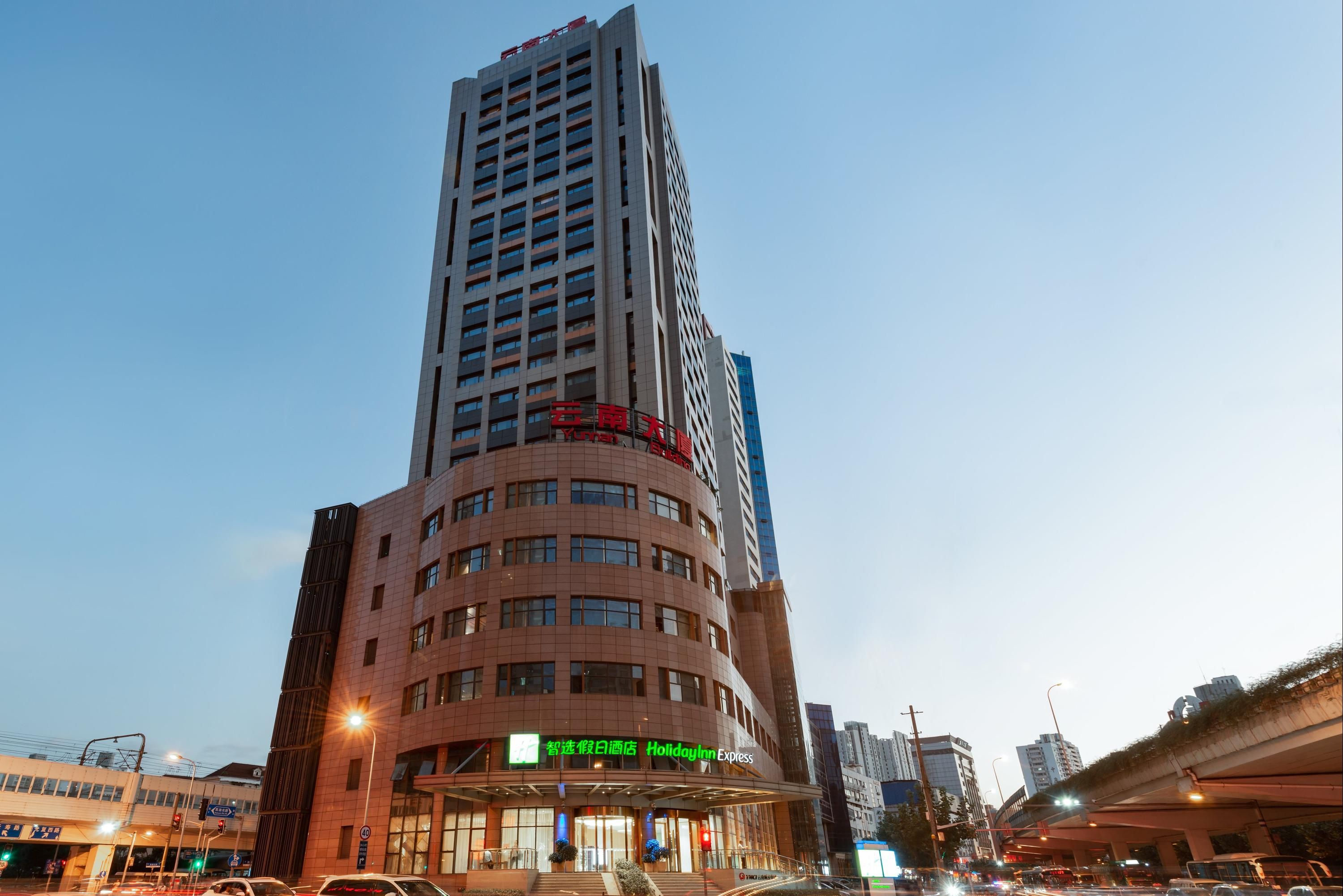 建築