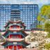 建築