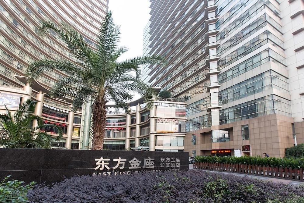 建築