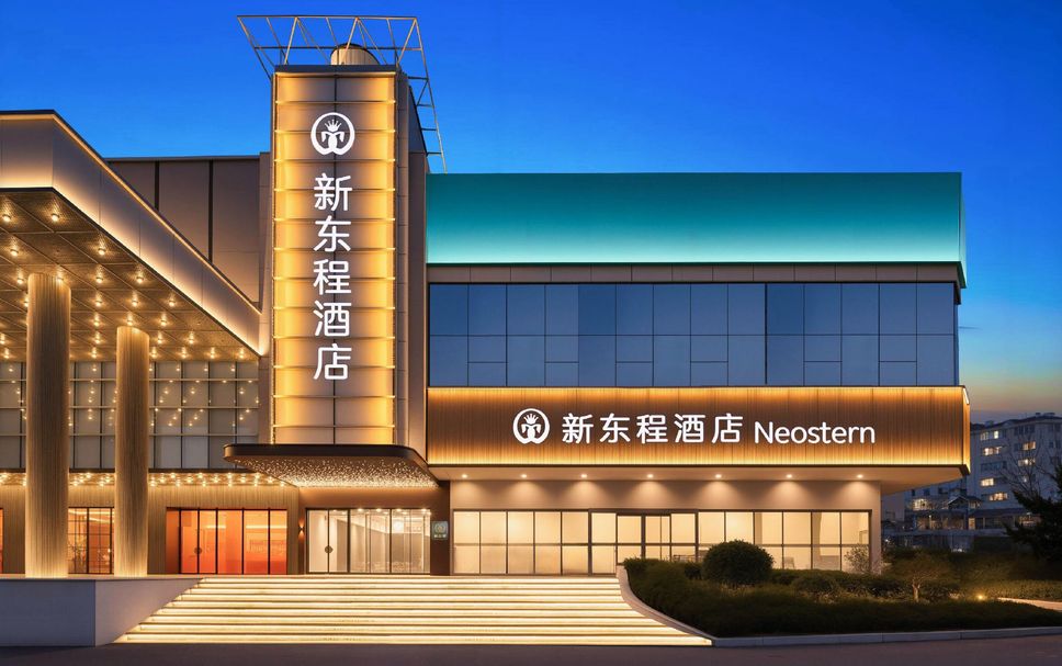 建築 相片