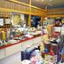 商店