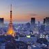 室外景