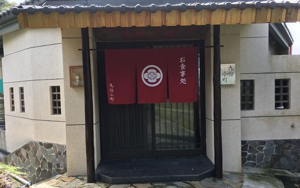 室外景 相片