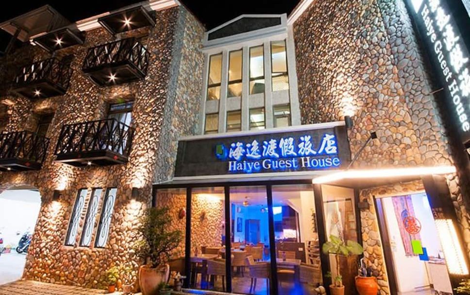 建築 相片