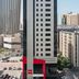 建築
