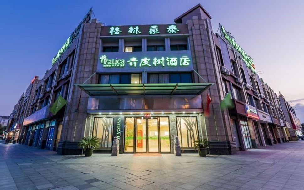 建築 相片
