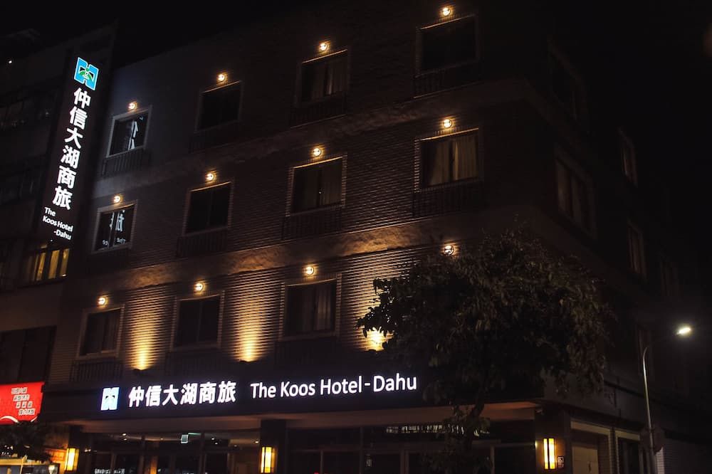 建築