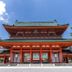建築
