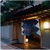 建築