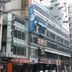 建築