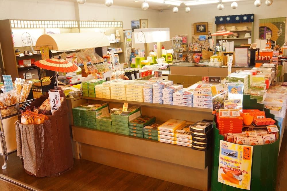 商店