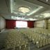 會議廳