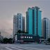 建築