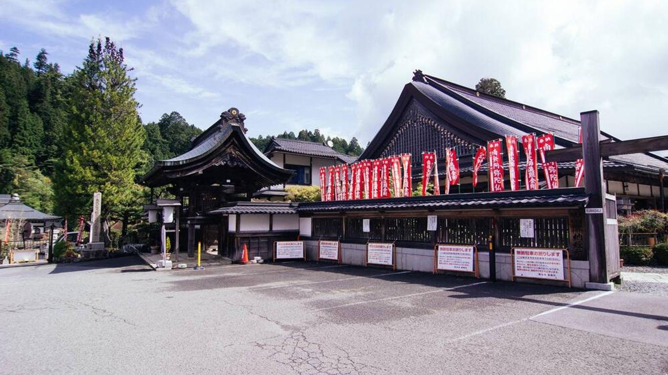 高野山惠光熊谷寺飯店