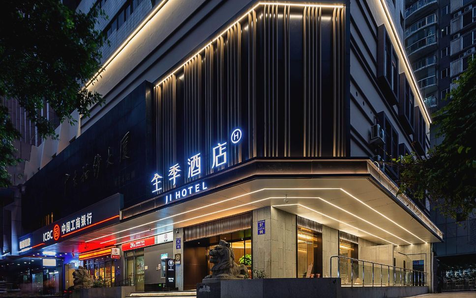 建築 相片