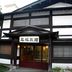 建築