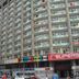 建築