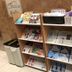 商店