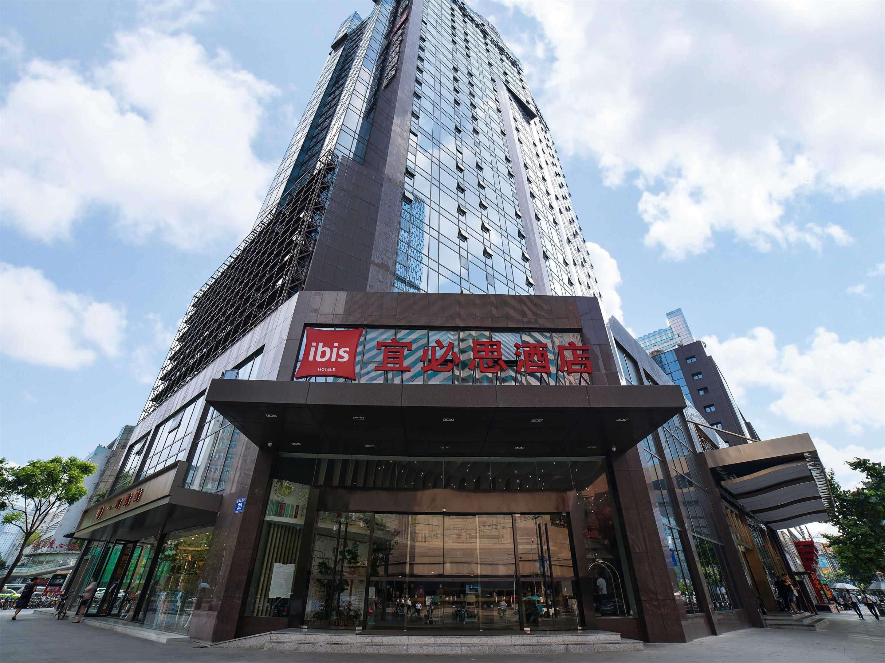 建築