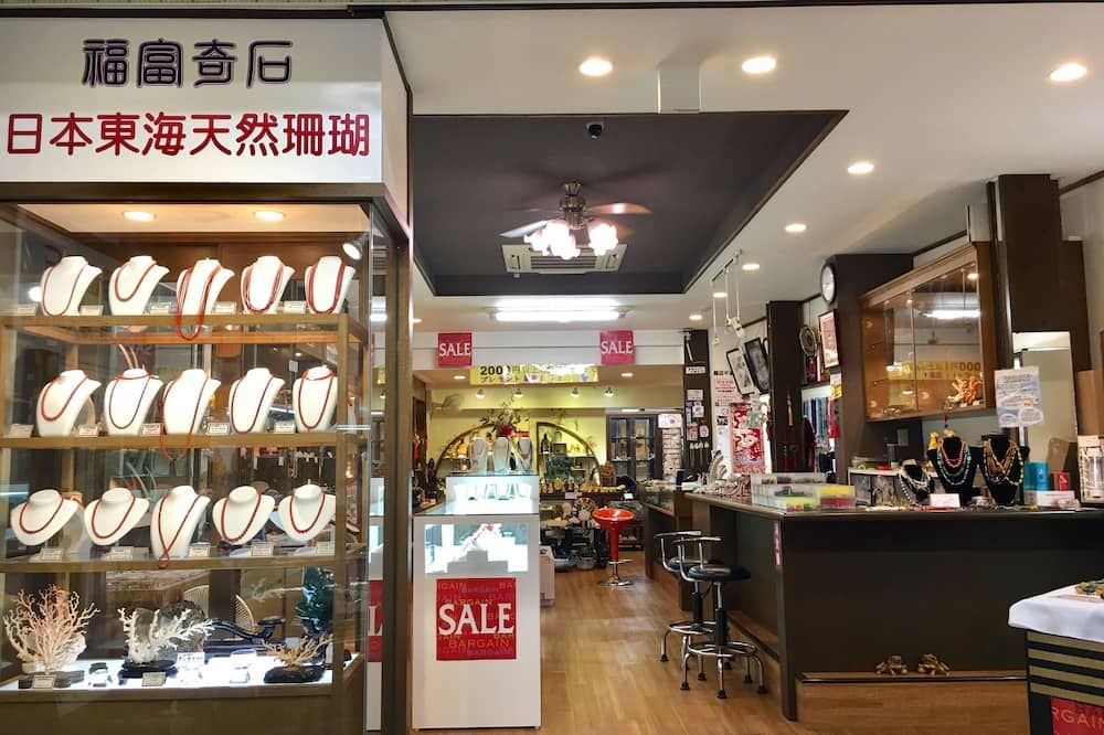 酒吧 相片