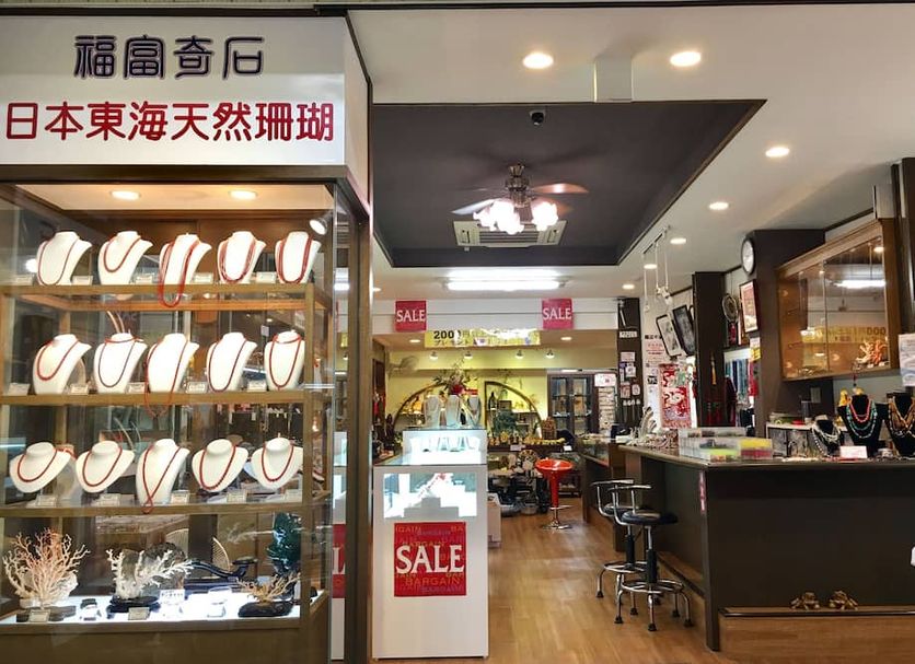 酒吧 相片
