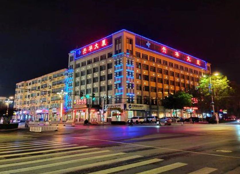 建築 相片