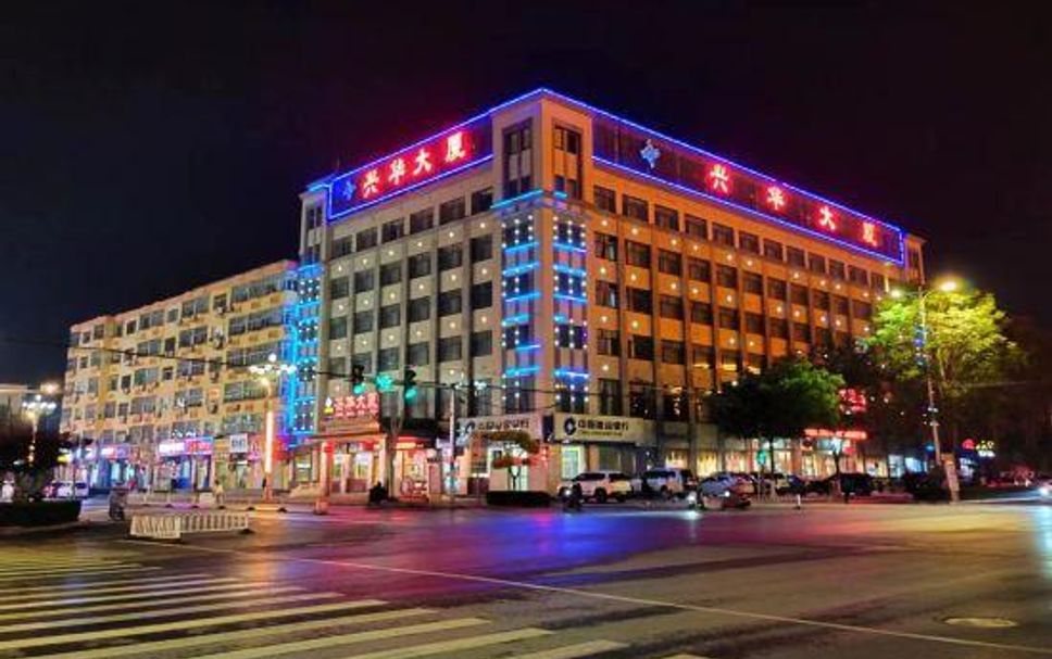 建築 相片