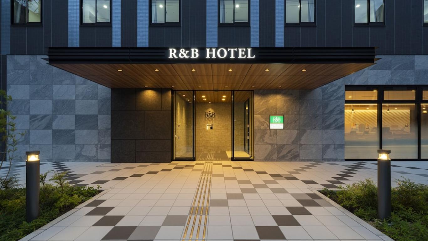 名古屋新幹線口R&B酒店