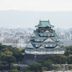 室外景