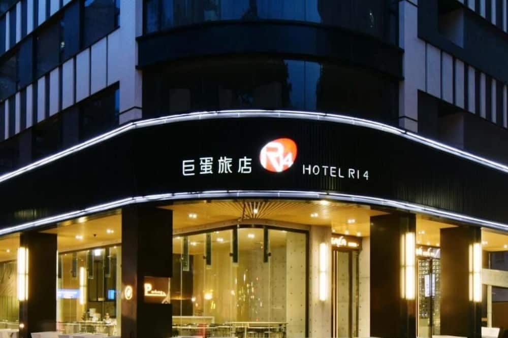 建築