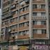 建築