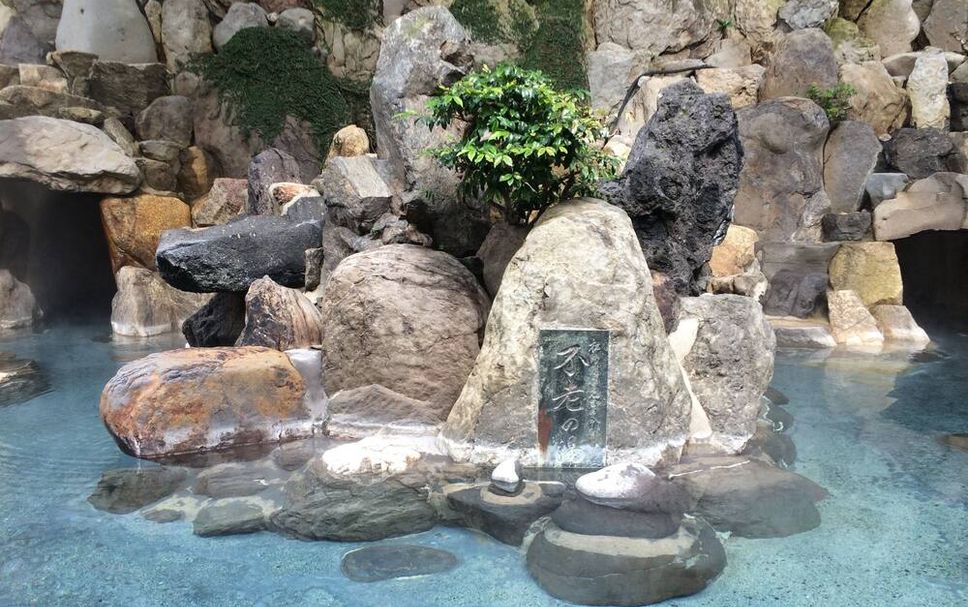 Spa 相片