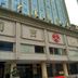 建築
