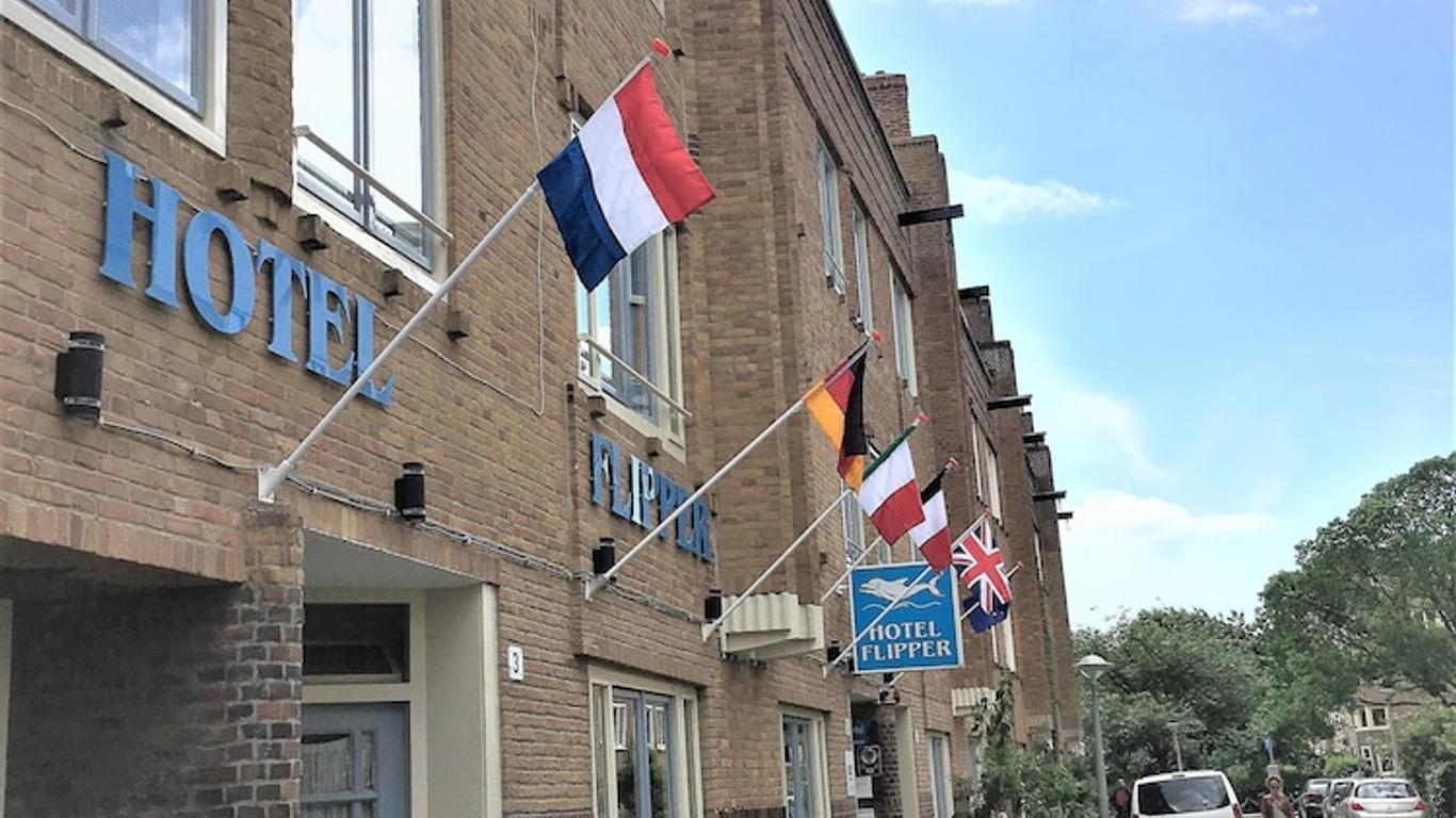 鰭屋酒店 - 阿姆斯特丹