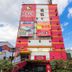 建築