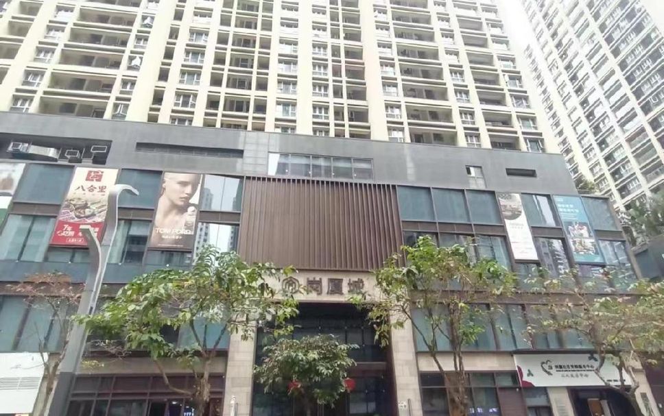 建築 相片