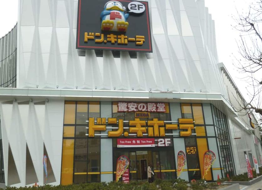建築 相片