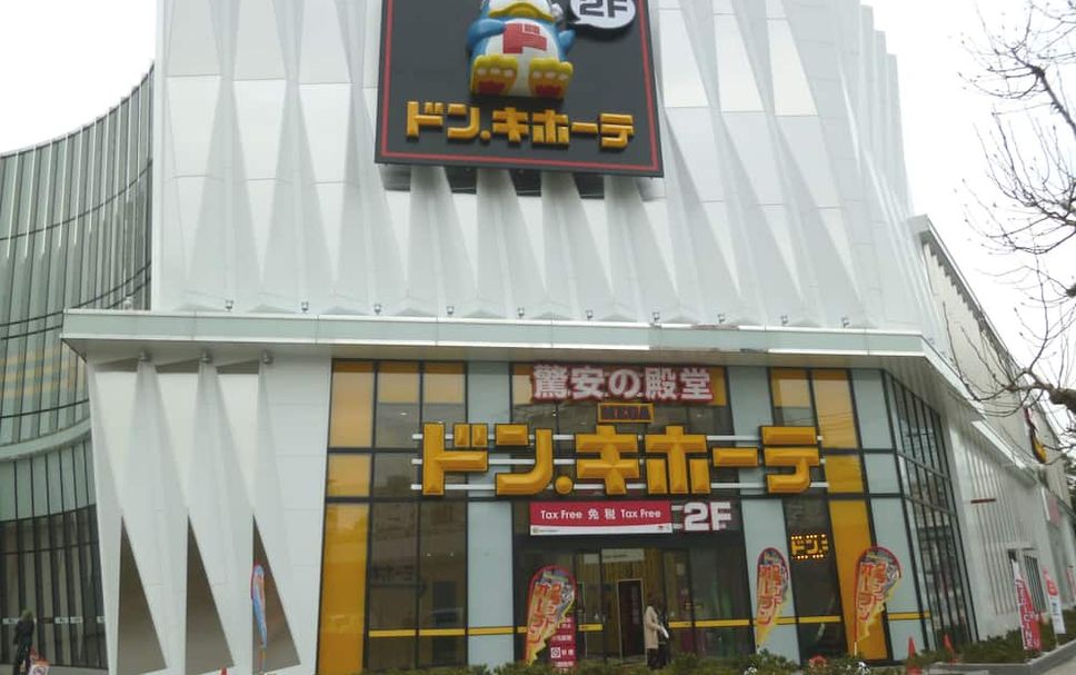 建築 相片