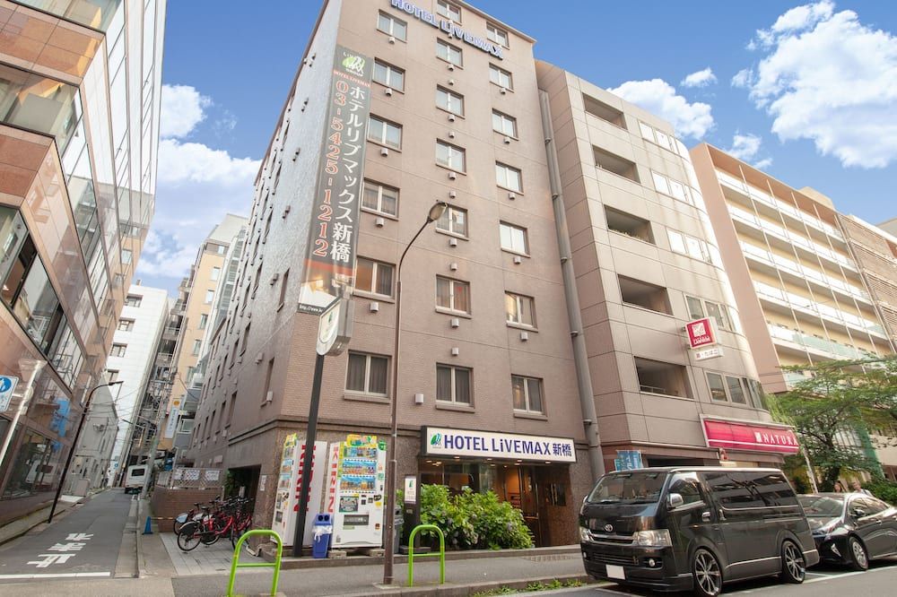 建築