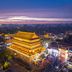 建築