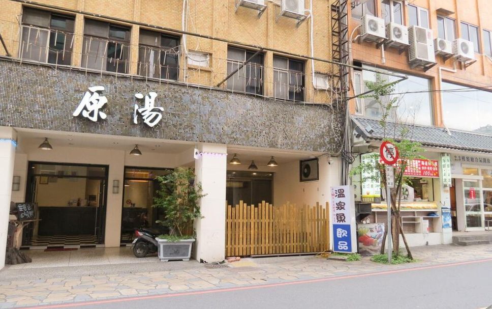 建築 相片