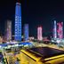 室外景