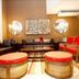 休閒室