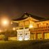 建築
