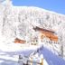 室外景