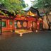 建築