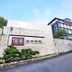 建築