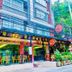 建築