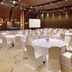 宴會廳